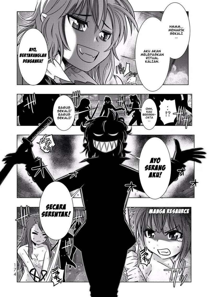 Isekai Shihai no Skill Taker: Zero kara Hajimeru Dorei Harem Chapter 08 Gambar 16
